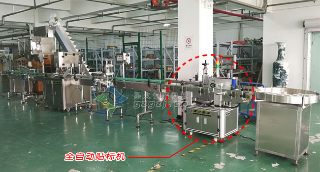 香蕉视频操逼视频在生產線的應用